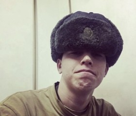 Ярослав, 21 год, Екатеринбург