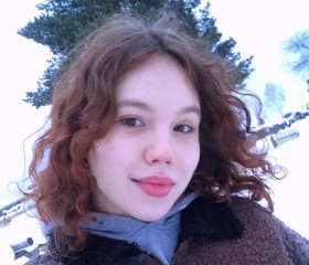 Анна, 21 год, Москва