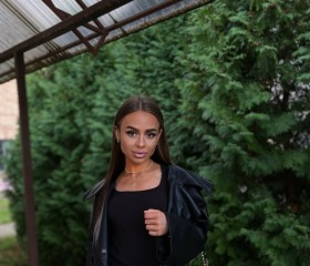 Karina, 25 лет, Москва