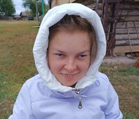 Ольга, 20 лет, Кудымкар