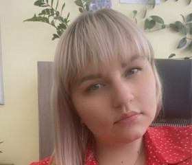 Алёна, 31 год, Новосибирск