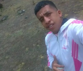 Ismael Ramírez, 24 года, Mérida