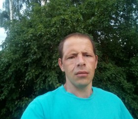 Геннадий, 42 года, Салігорск