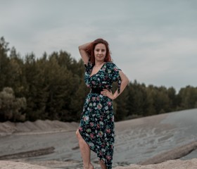 Татьяна, 28 лет, Ярославль
