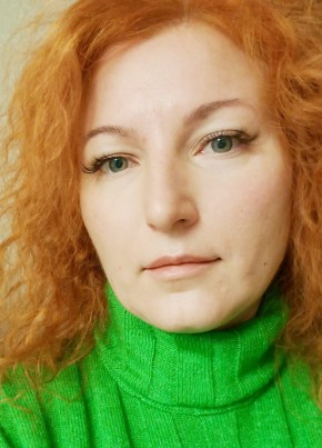 Аида, 45, Россия, Краснодар