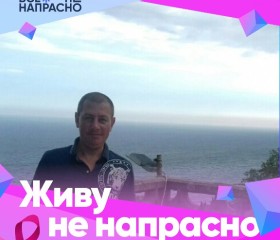 Удалена, анкета, 47 лет, Горад Гомель