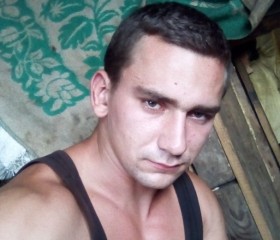 Иван, 30 лет, Дніпро