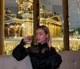 Светлана, 30 лет, Красноярск