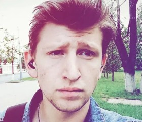 Алексей, 21 год, Віцебск