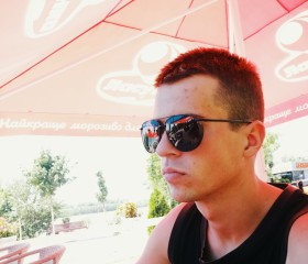 Petro, 23 года, Варна
