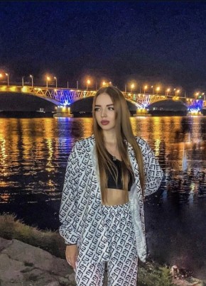 Елизавета, 21, Рэспубліка Беларусь, Горад Мінск