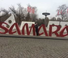 Роман, 35 лет, Самара