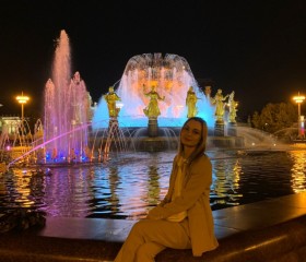 Тамара, 28 лет, Москва