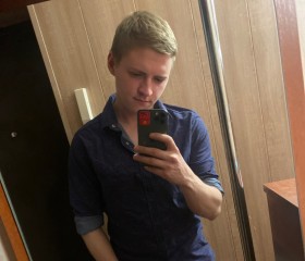 Антон, 23 года, Уфа