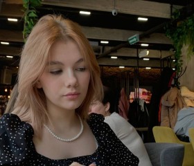 Василиса, 20 лет, Москва