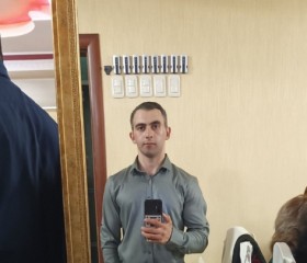 Рома, 28 лет, Томск