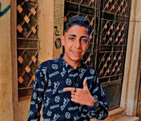 محمد, 19 лет, أسيوط