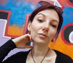 Каролина, 31 год, Москва
