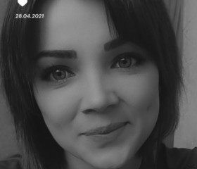 Ирина, 26 лет, Запоріжжя