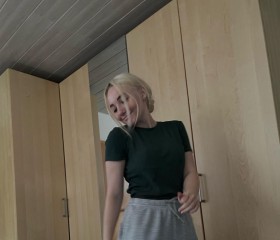 Eva, 29 лет, Воронеж