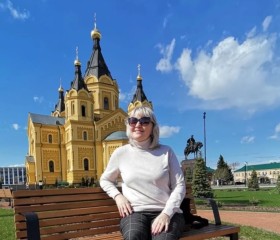 Маруся, 40 лет, Москва