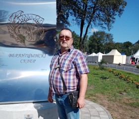 Сергей, 63 года, Гарадок