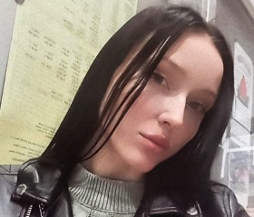 Galina, 25 лет, Poznań