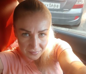 Оксана, 43 года, Красноярск