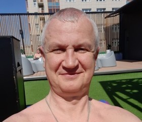 Владислав, 50 лет, Санкт-Петербург