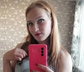 Diana, 27 лет, Шаркаўшчына