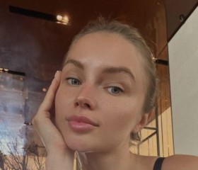 Katerina, 26 лет, Новосибирск