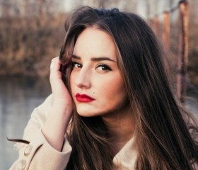 Алла, 25 лет, Київ