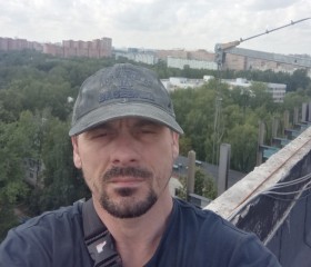 Владимир, 45 лет, Пущино