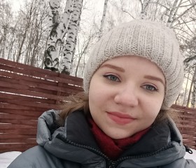 Мария, 24 года, Екатеринбург