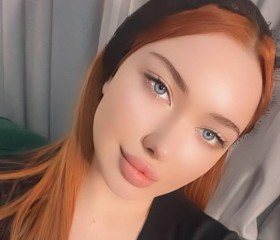 Lena, 23 года, London