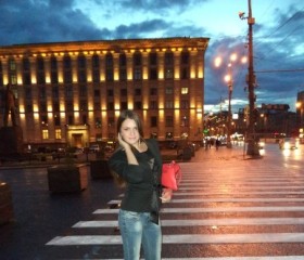 Алия, 32 года, Дніпро