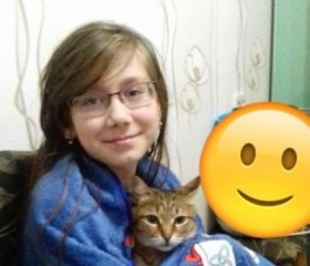 Карина, 27 лет, Нижнекамск