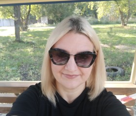 Алина, 39 лет, Челябинск