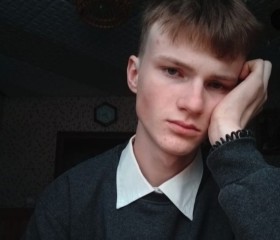 Вадим, 21 год, Горад Мінск