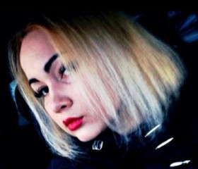 Катя, 26 лет, Пермь