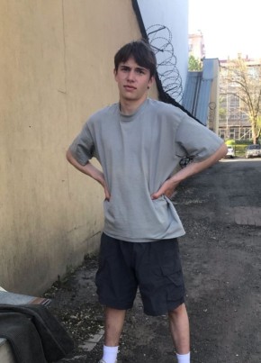 Артём, 18, Украина, Антрацит