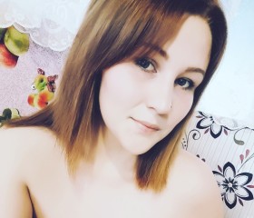 Валентина, 23 года, Новоаннинский