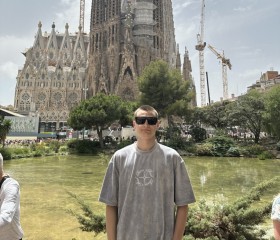 Andrew, 19 лет, Sevilla