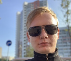 Родион, 26 лет, Челябинск