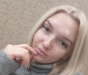 Ксения, 31 год, Уфа