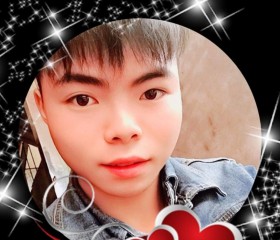 Anh Quốc, 26 лет, Lào Cai