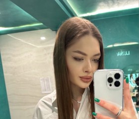 Karina, 22 года, Горад Мінск