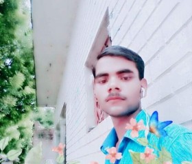 Sumit Kumar, 25 лет, Lucknow