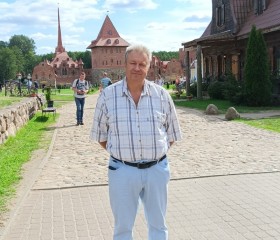 Вячеслав, 60 лет, Горад Мінск