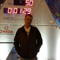 Константин, 46 лет, Ростов-на-Дону